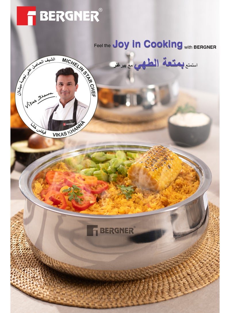 بيرجنر كسرولة حرارية معزولة بيرغنر فيينا 26 سم (3.5 لتر) من الفولاذ - كسرولة مزدوجة الجدران مع غطاء للحفاظ على الطعام دافئاً وطازجاً بمقبض فولاذي مصبوب - كسرولة تقديم متينة للأرز والروتي والكاري - Image 5